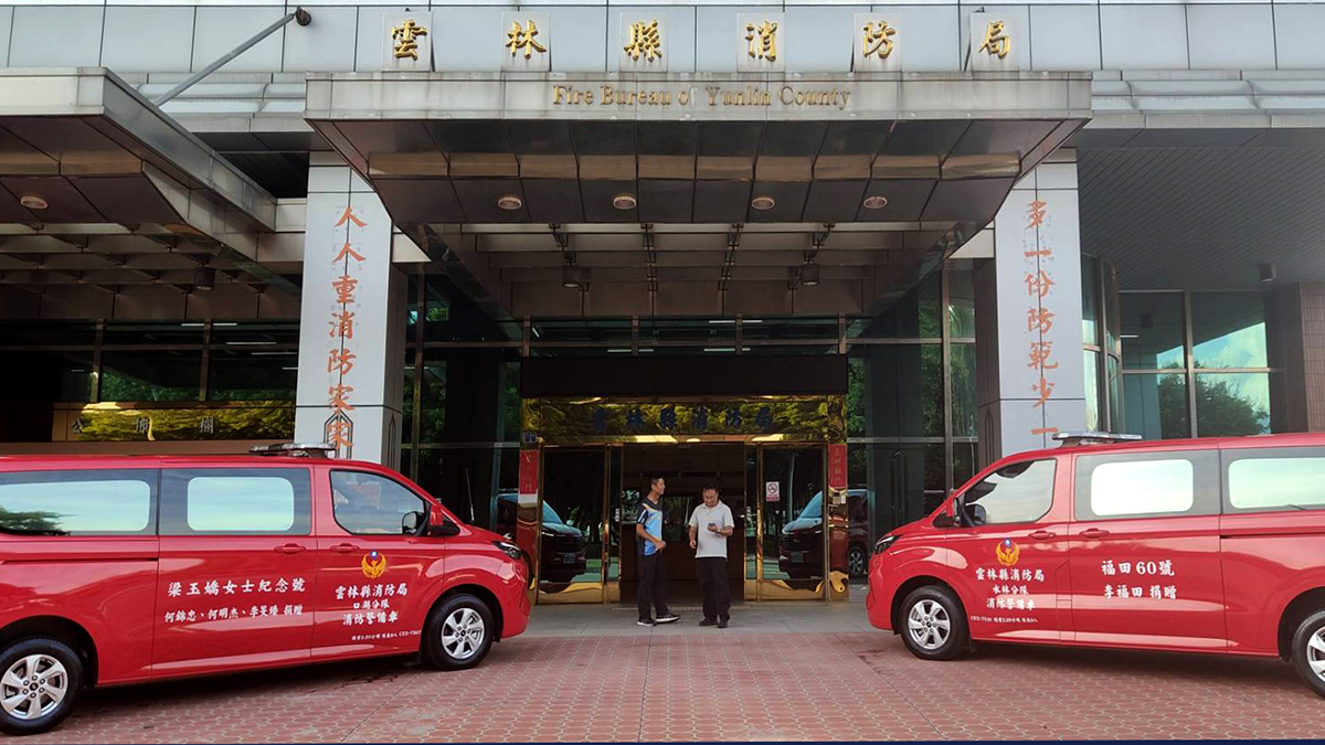 台中捐贈_警備車